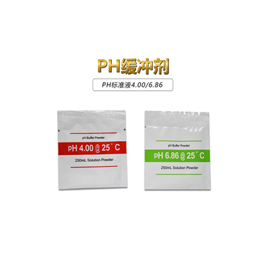 pH标准液粉剂